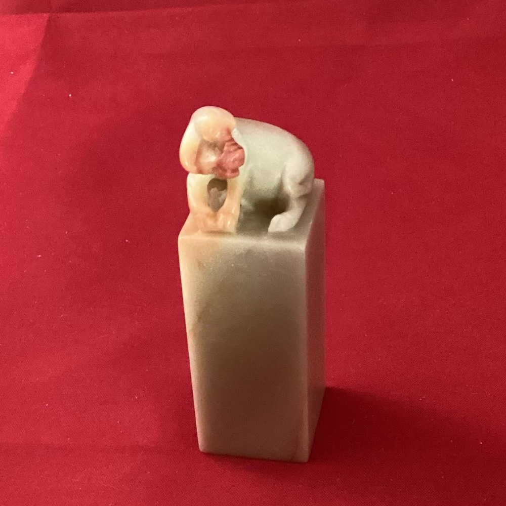 Chinese Dog soapstone seal Catherine